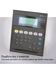 smh 2010, контроллер, вентиляция, кондиционер, автоматика, Челябинск